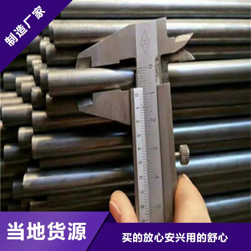 精密鋼管_27simn無縫管的圖文介紹