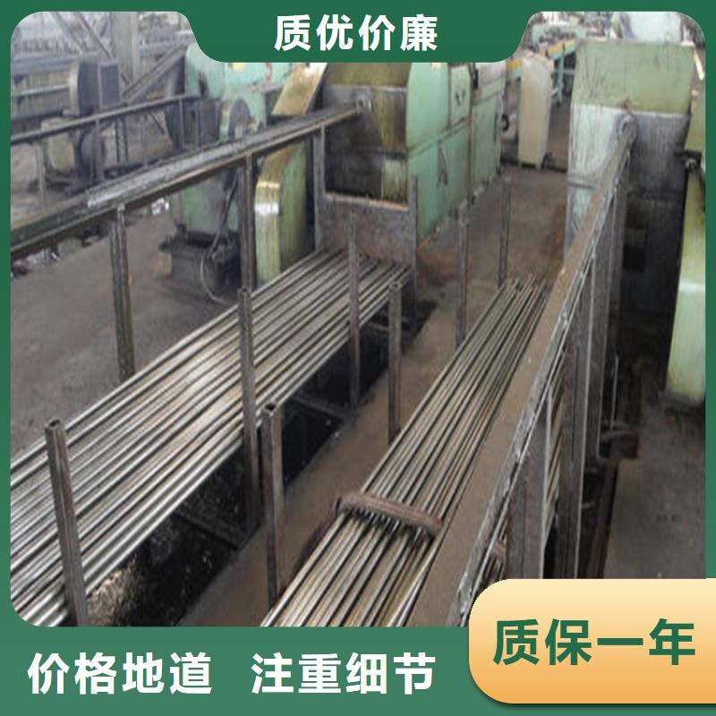精密鋼管冷拔無縫鋼管多年廠家可靠