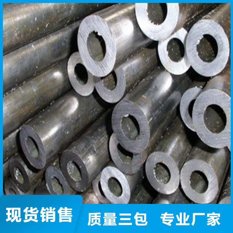 精密鋼管Q355B無縫鋼管細節決定品質
