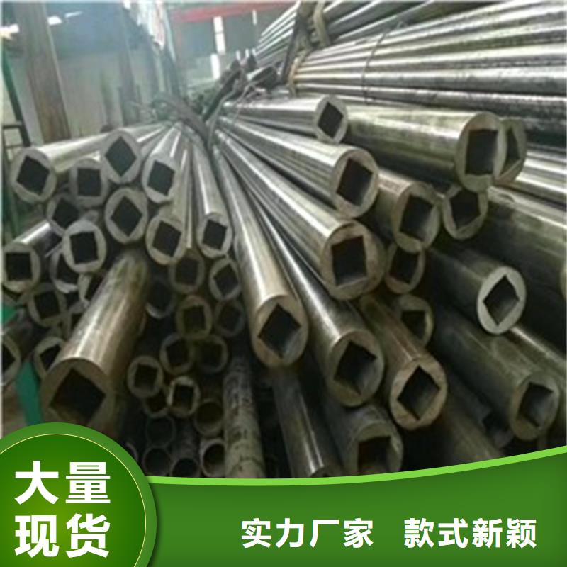 精密鋼管精密無縫鋼管海量庫存