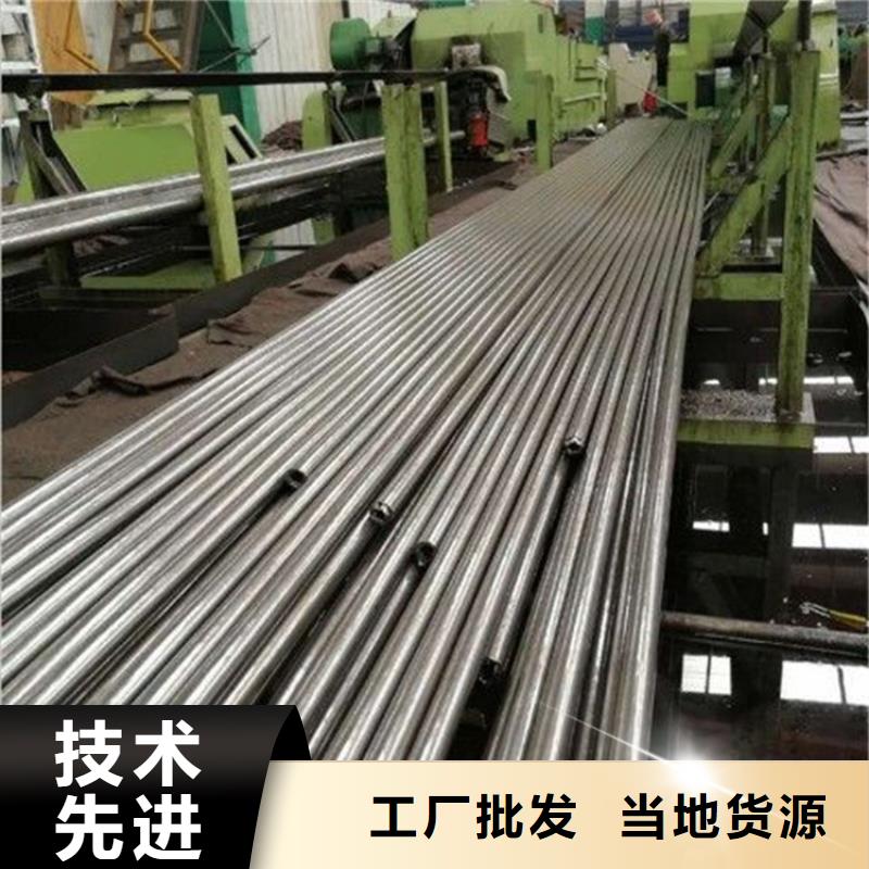 精密鋼管,40cr無縫鋼管工廠批發