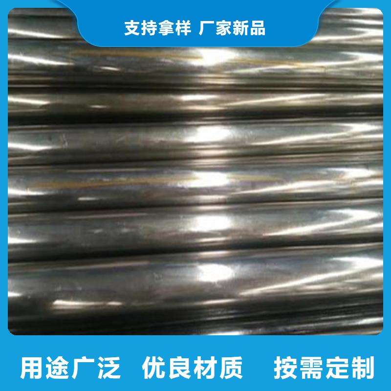 精密鋼管-Q355B無縫鋼管源頭廠家來圖定制