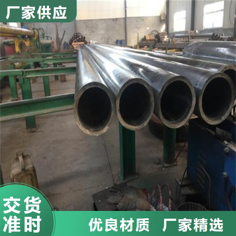 精密鋼管Q345B無縫鋼管批發價格