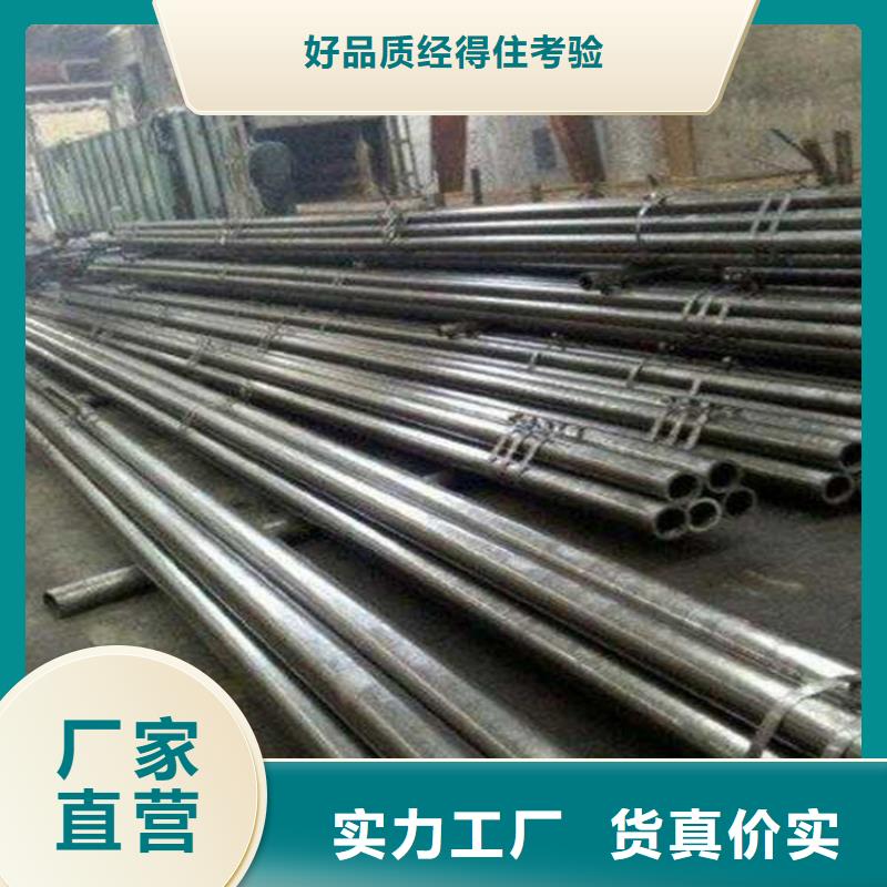 精密鋼管【Q345E無縫管】出貨快