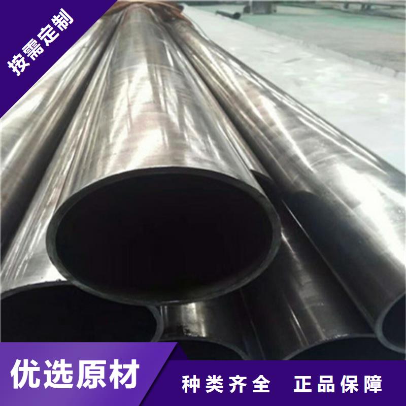 精密鋼管Q355B無縫鋼管細節決定品質