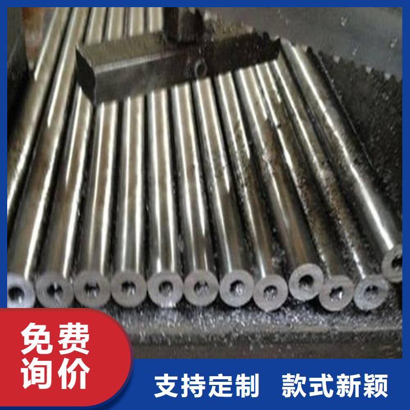 精密鋼管精密無縫鋼管海量庫存
