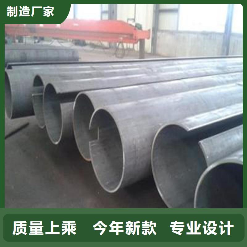 【焊管卷管】-結構用無縫鋼管把實惠留給您