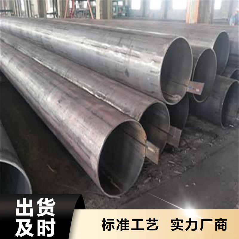 焊管卷管27simn無縫管專業的生產廠家
