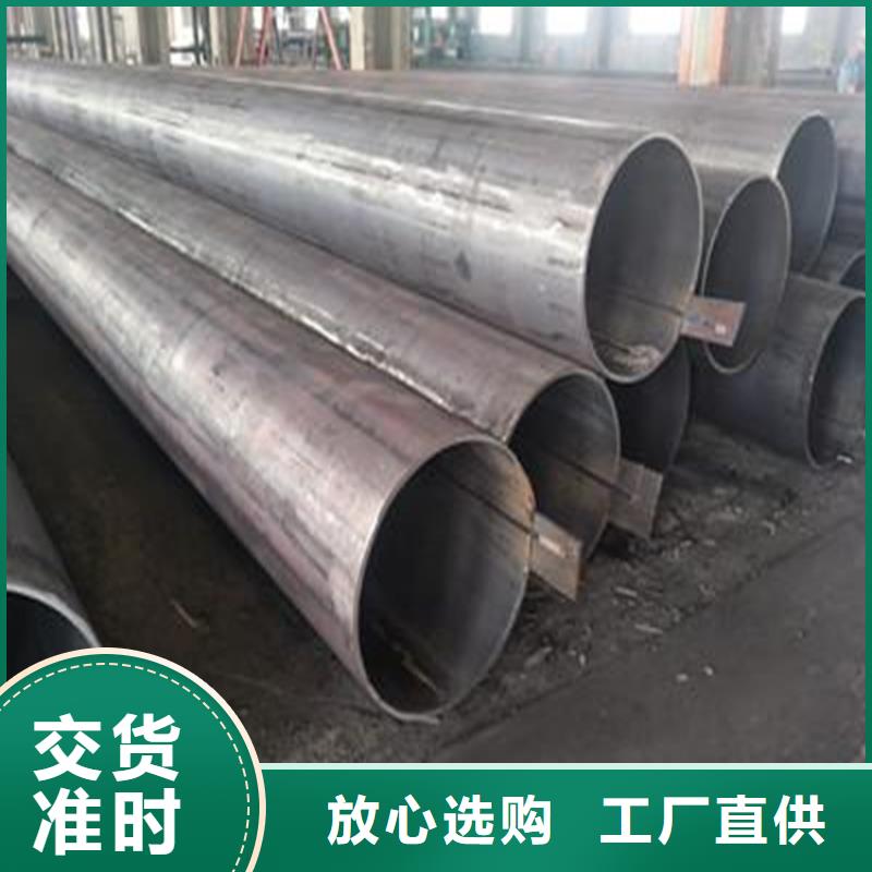 焊管卷管低合金無縫鋼管可定制有保障