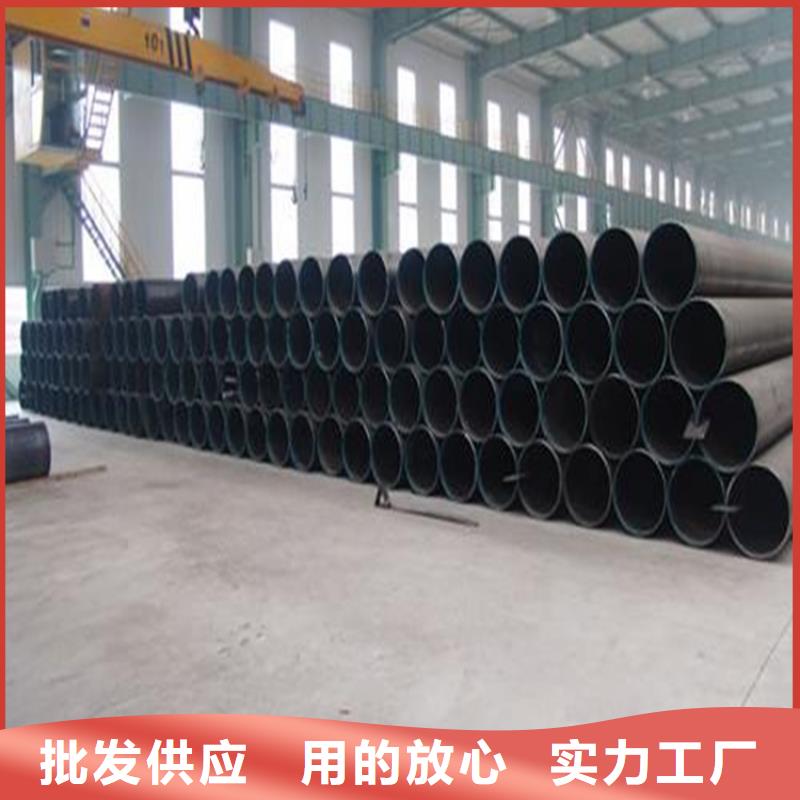焊管卷管Q355B無縫鋼管擁有核心技術(shù)優(yōu)勢