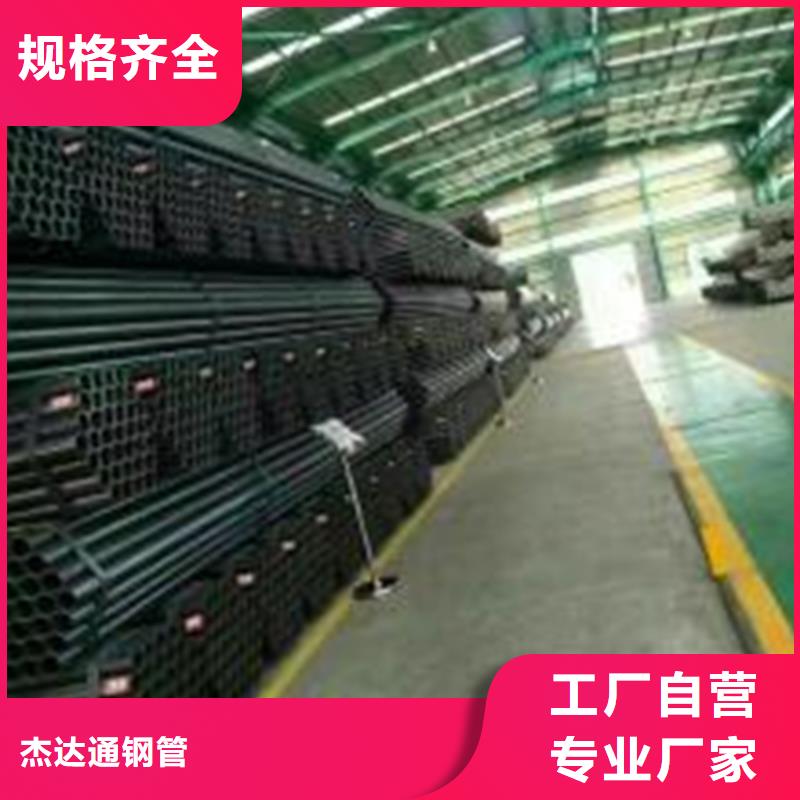 焊管卷管Q345B合金鋼管質量牢靠