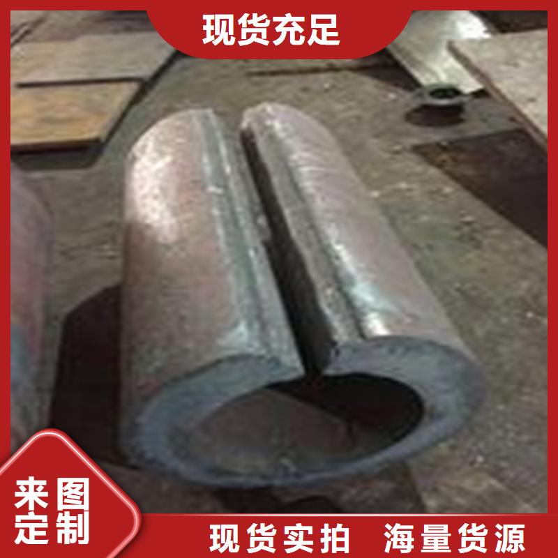 焊管卷管-無(wú)縫鋼管20#常年出售