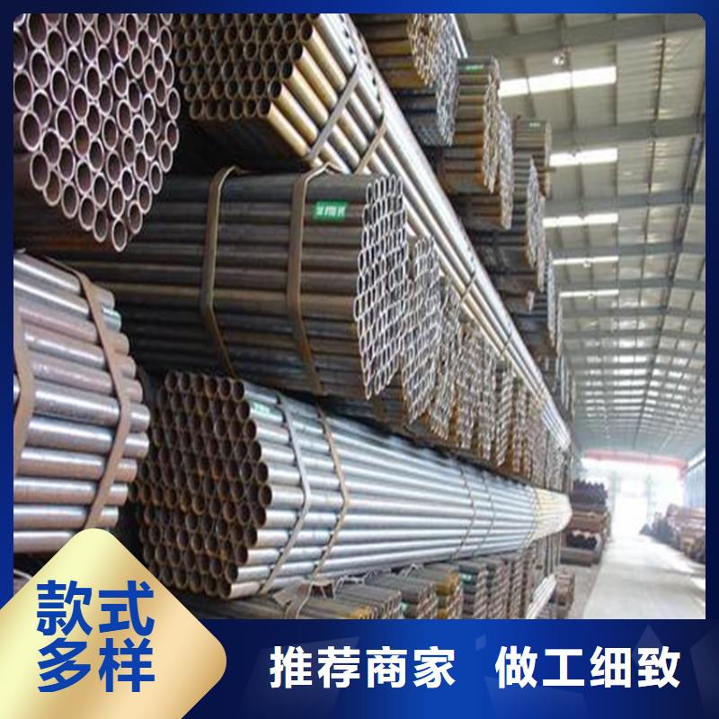焊管卷管[低合金無縫鋼管]實(shí)體誠(chéng)信廠家