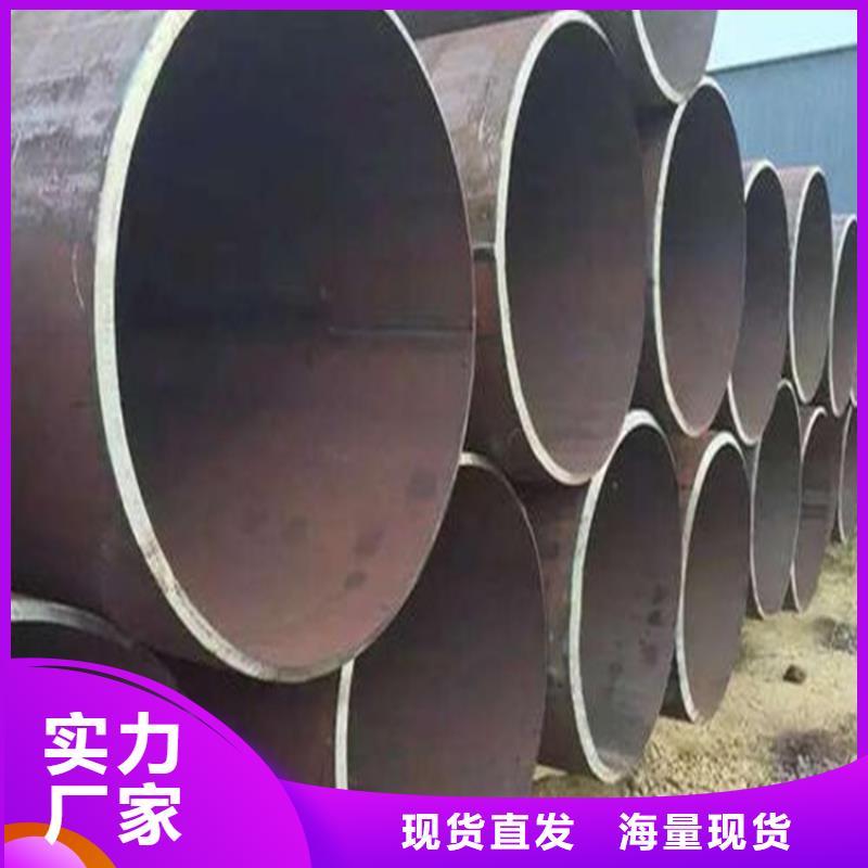 焊管卷管Q355B無縫鋼管廠家擁有先進的設備