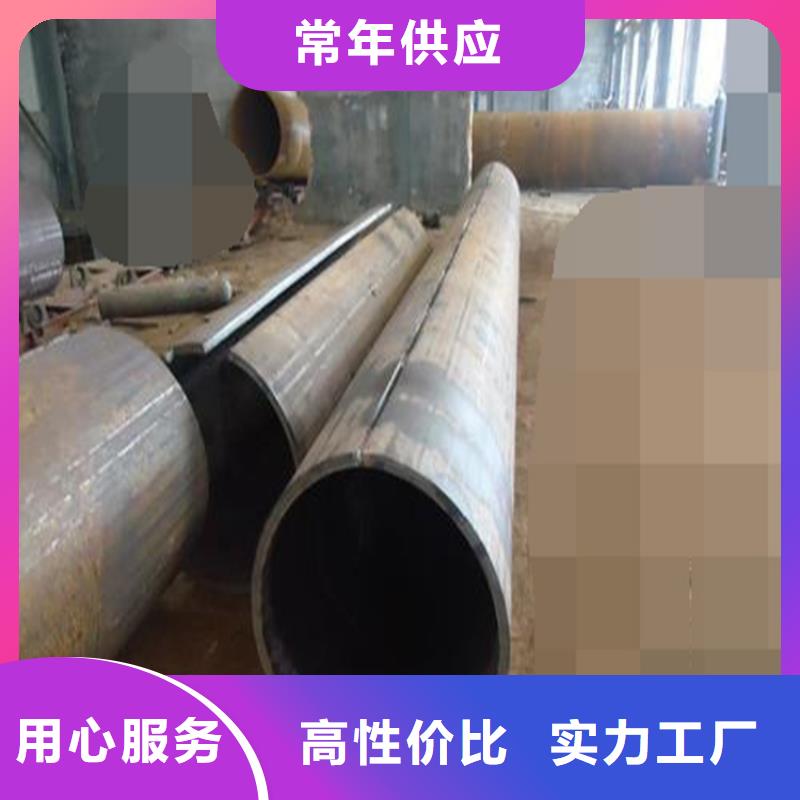 焊管卷管[精密無縫鋼管]敢與同行比質量