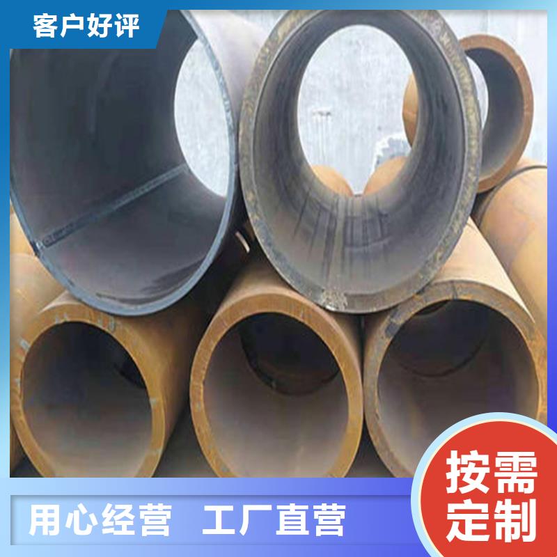 【焊管卷管方管廠廠家工藝先進(jìn)】