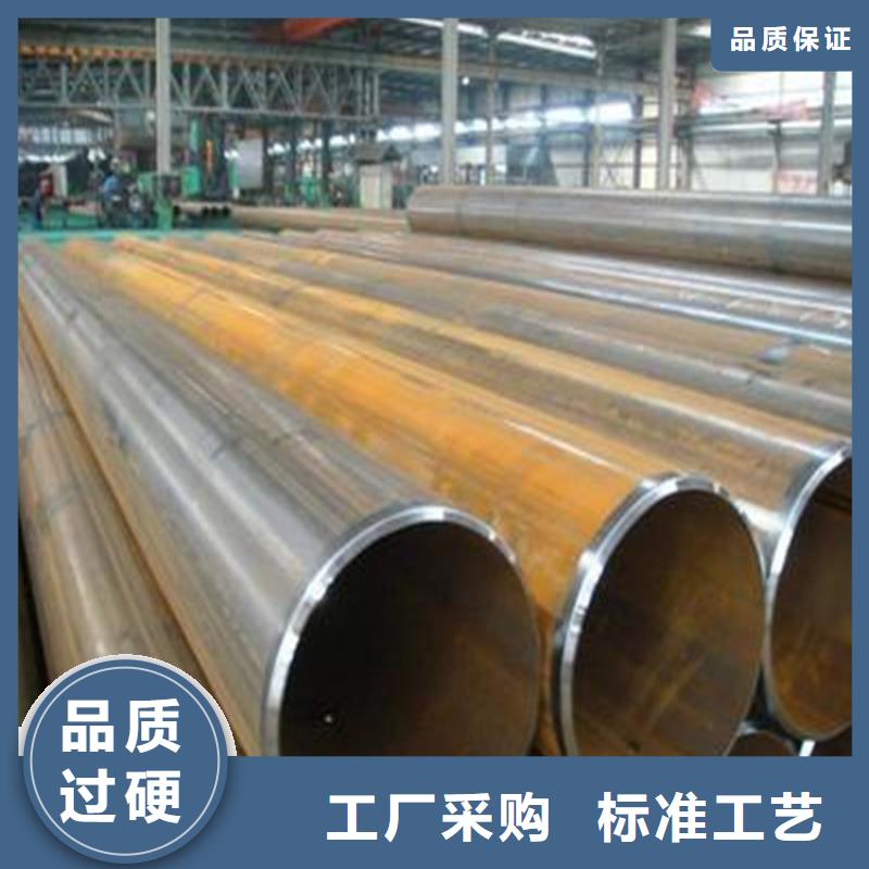 焊管卷管Q355B無縫鋼管層層質檢