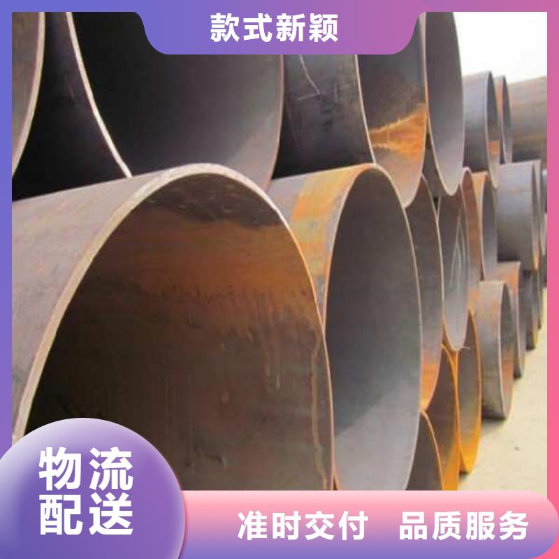 焊管卷管Q355B無縫鋼管廠家擁有先進的設備