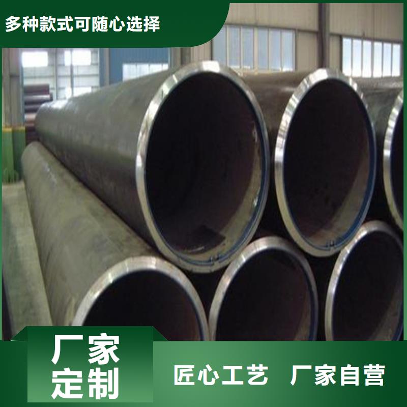 焊管卷管-[冷拔無縫鋼管]品牌企業(yè)