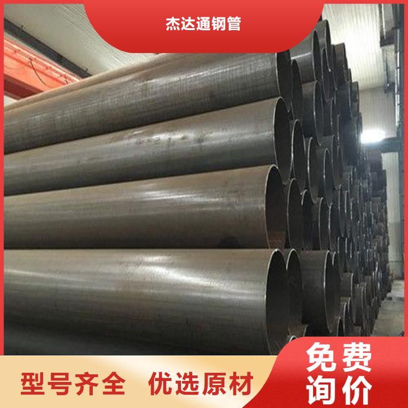 焊管卷管Q355B無縫鋼管滿足多種行業(yè)需求