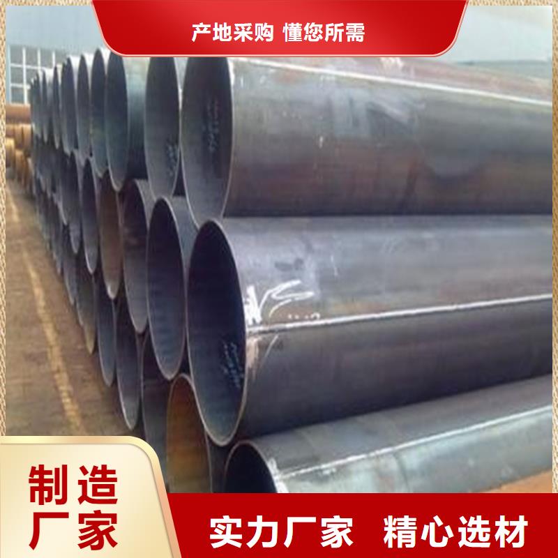焊管卷管Q355B無縫鋼管滿足多種行業(yè)需求