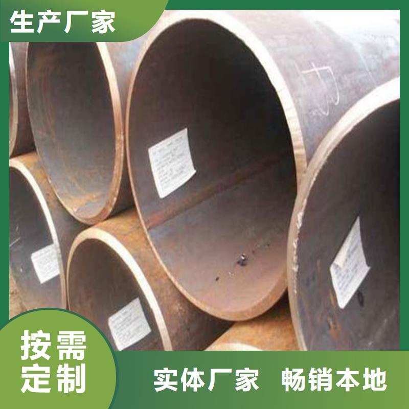 焊管卷管GB/T8163無縫管量大更優惠