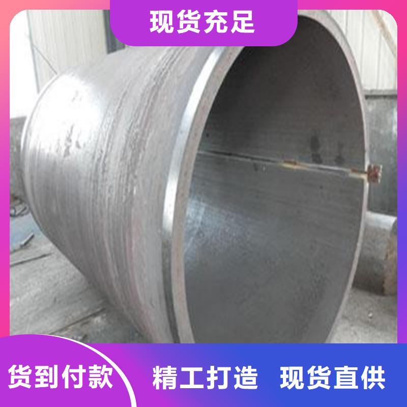 焊管卷管27SiMn合金鋼管用心制造