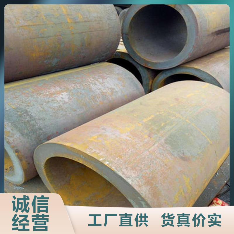 焊管卷管,Q355B低合金無縫鋼管現貨