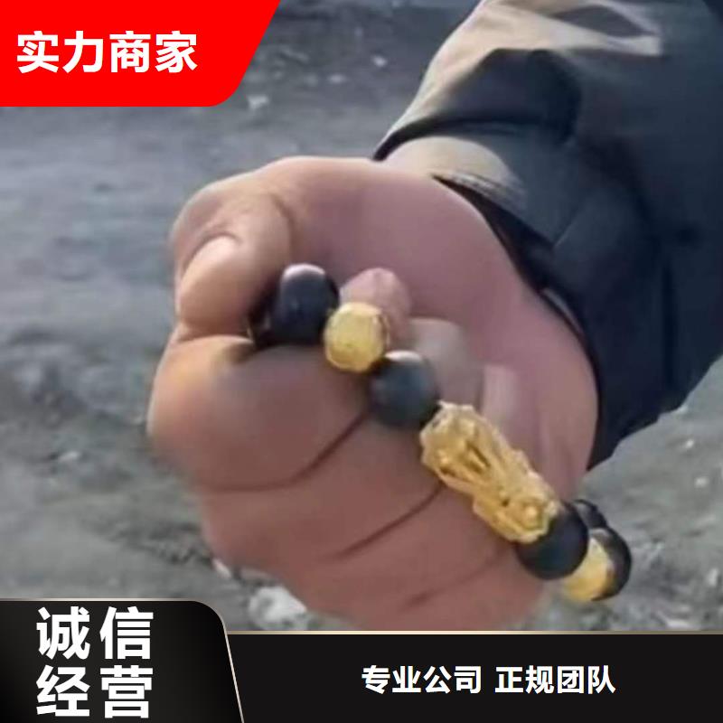 涪陵






潜水打捞无人机








品质保证


