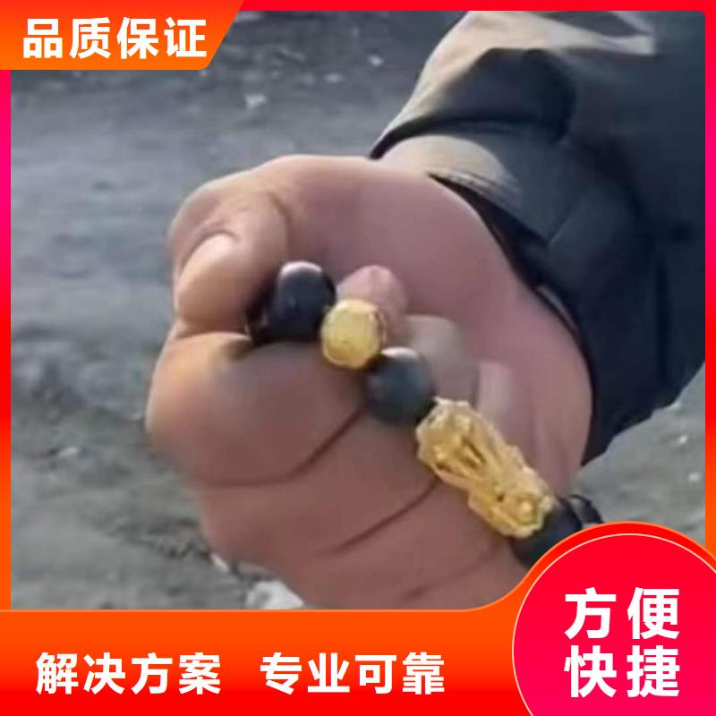 永川水下打捞尸体水下救援队