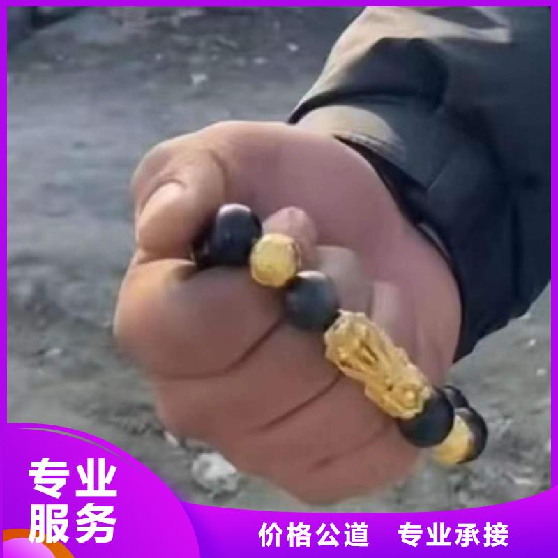 开县






水下打捞无人机品质保障