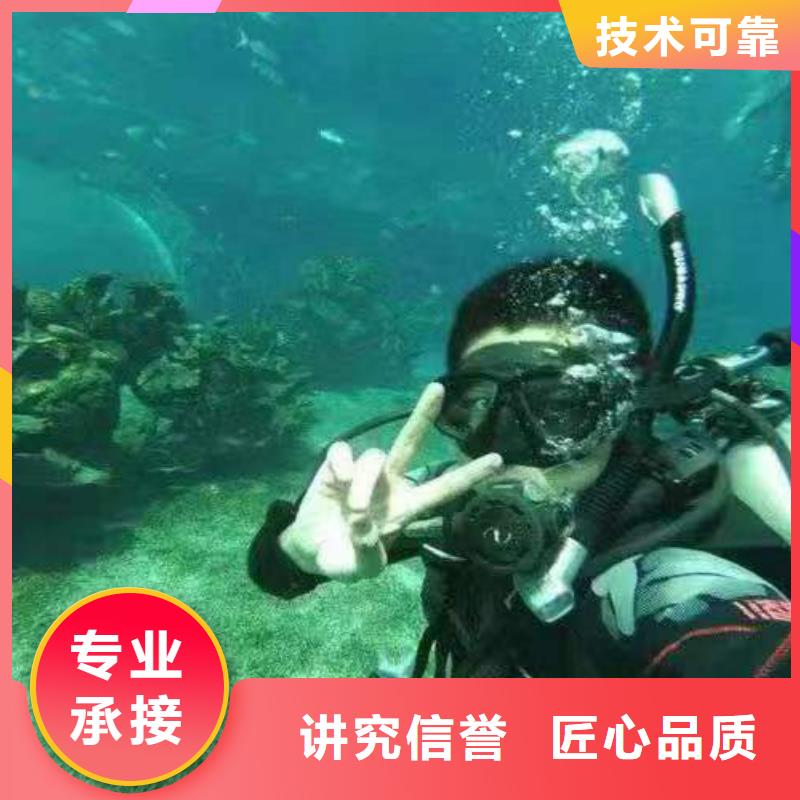 重庆市南川区






水下打捞无人机保质服务