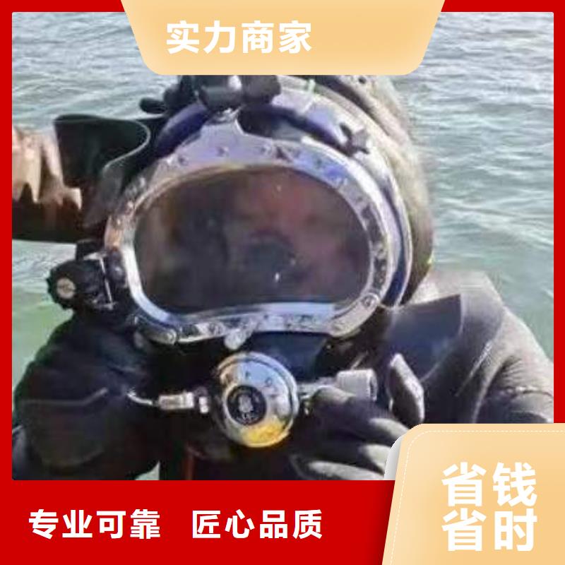 铜梁






水库打捞电话






公司

电话






