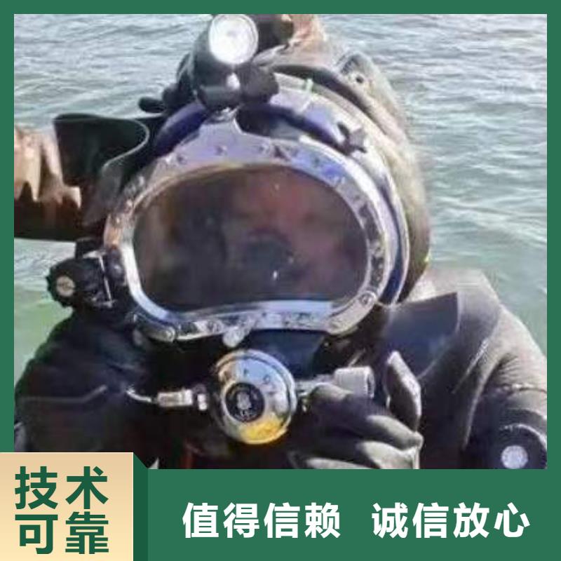 潼南






池塘打捞车钥匙





救援队