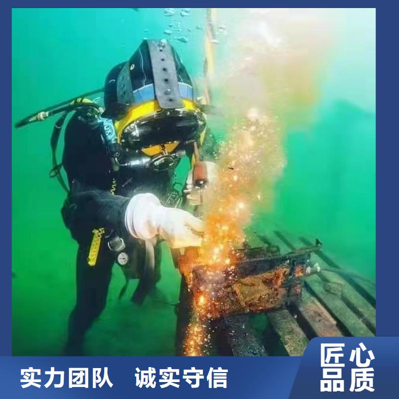 重庆市黔江区打捞无人机






专业团队




