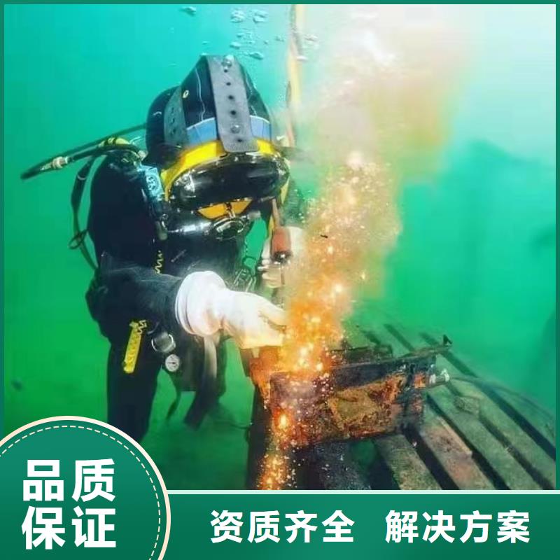 双流




潜水打捞尸体常用指南