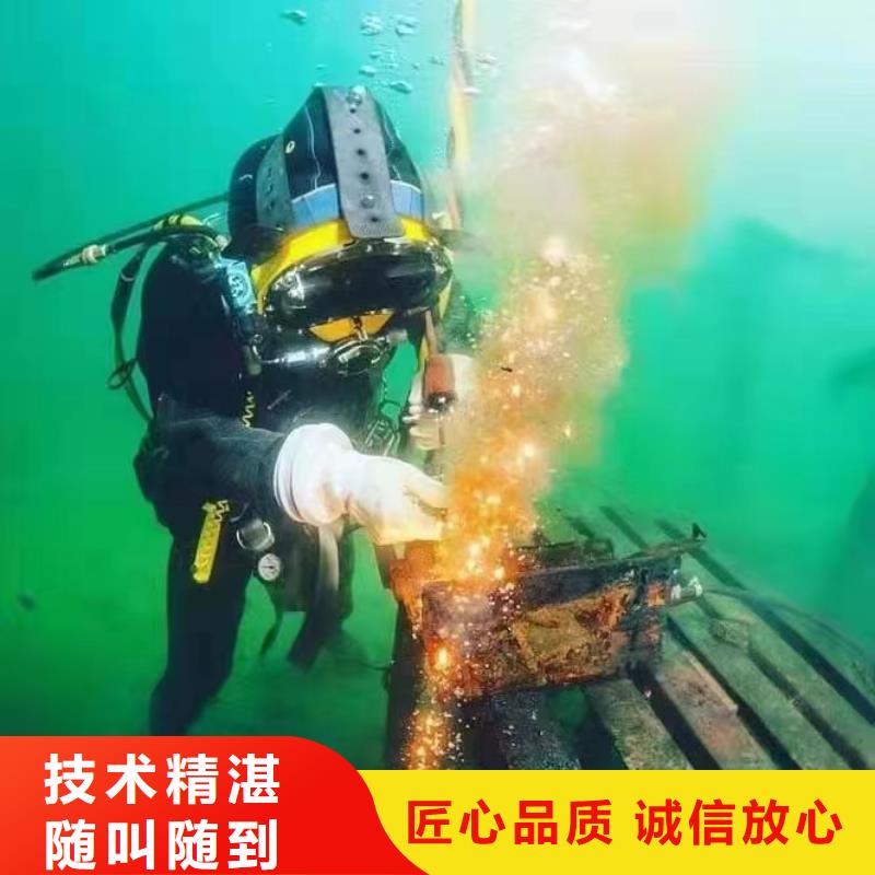 重庆市忠县鱼塘打捞无人机




在线服务