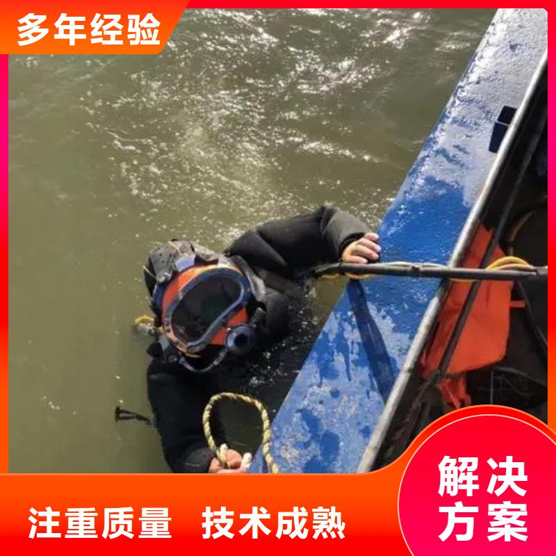 广安市邻水县水库打捞溺水者

打捞服务