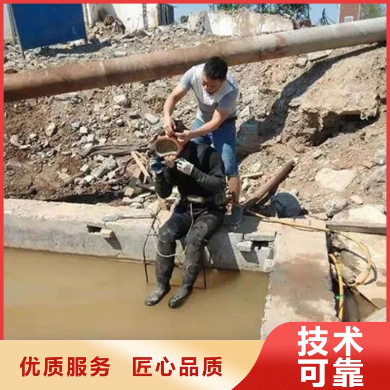 重庆市开州区




潜水打捞车钥匙24小时服务




