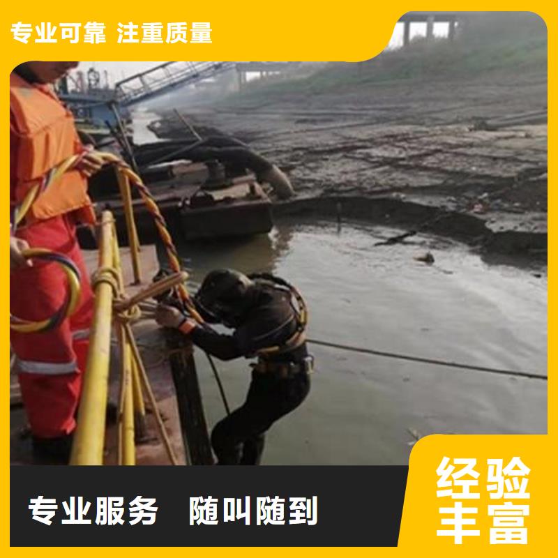 重庆市大渡口区




潜水打捞尸体







救援团队