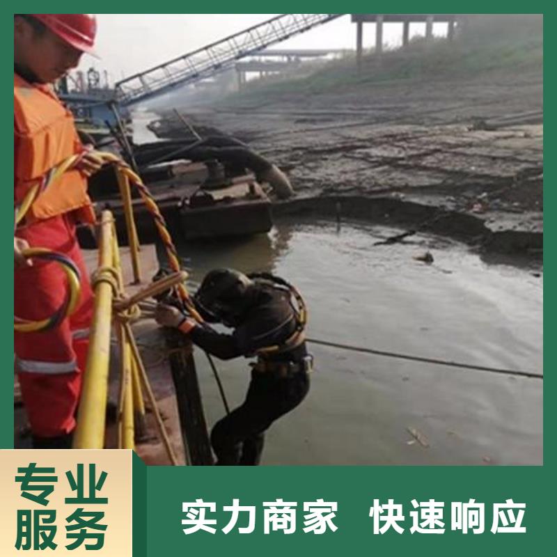 重庆市铜梁区










鱼塘打捞手机







经验丰富








