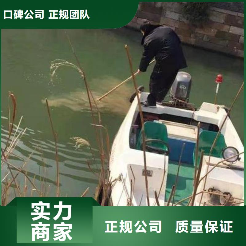 石棉




潜水打捞尸体服务公司