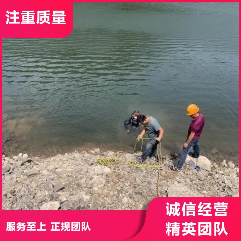 重庆市永川区


水下打捞溺水者以诚为本