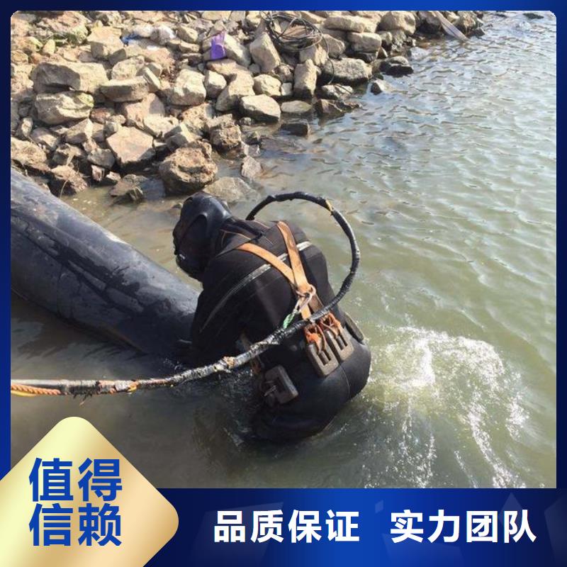 重庆市铜梁区










鱼塘打捞手机







经验丰富







