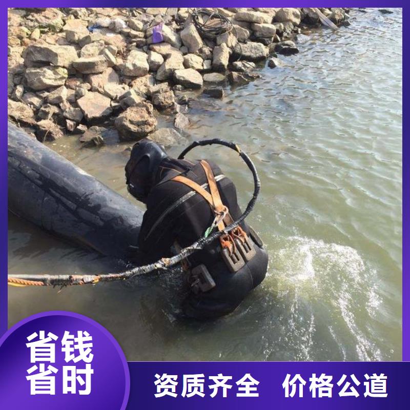 重庆市潼南区
池塘





打捞无人机






救援队






