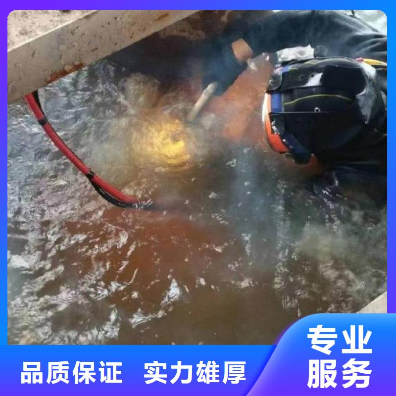 武侯





水库打捞尸体推荐厂家