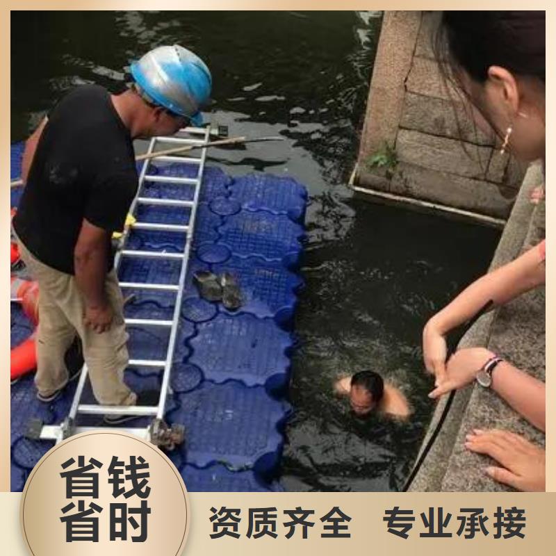 铜梁






潜水打捞电话






多少钱