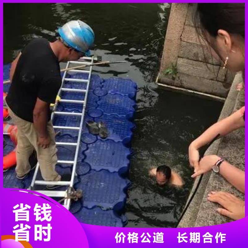 荣昌


鱼塘打捞尸体推荐厂家