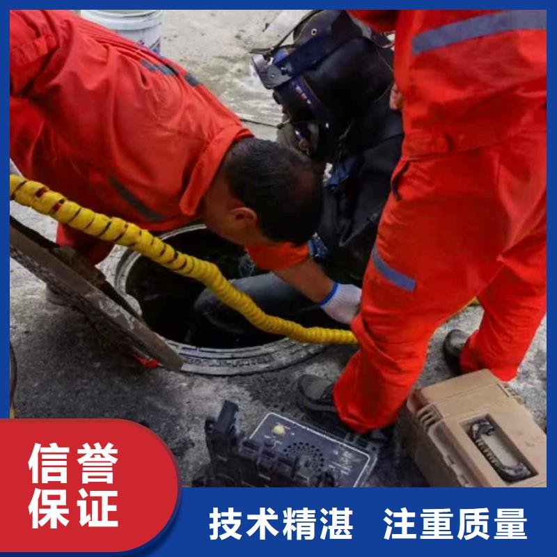 西充水下打捞尸体推荐厂家