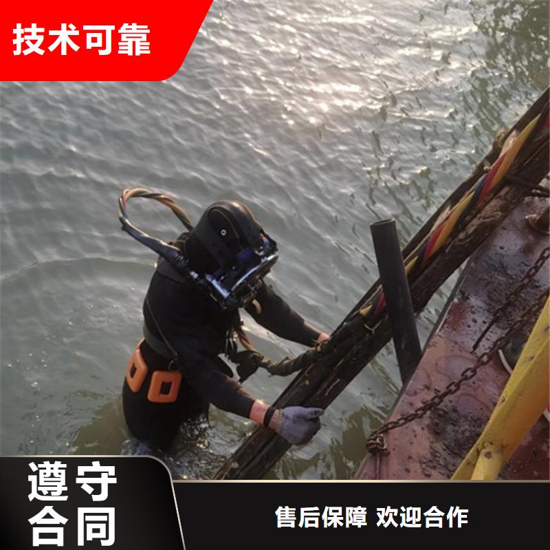 重庆市忠县打捞无人机质量放心
